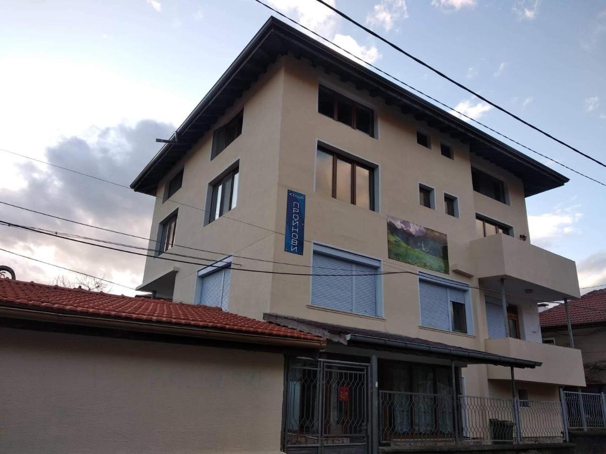 Guest House Proynovi كالوفر المظهر الخارجي الصورة